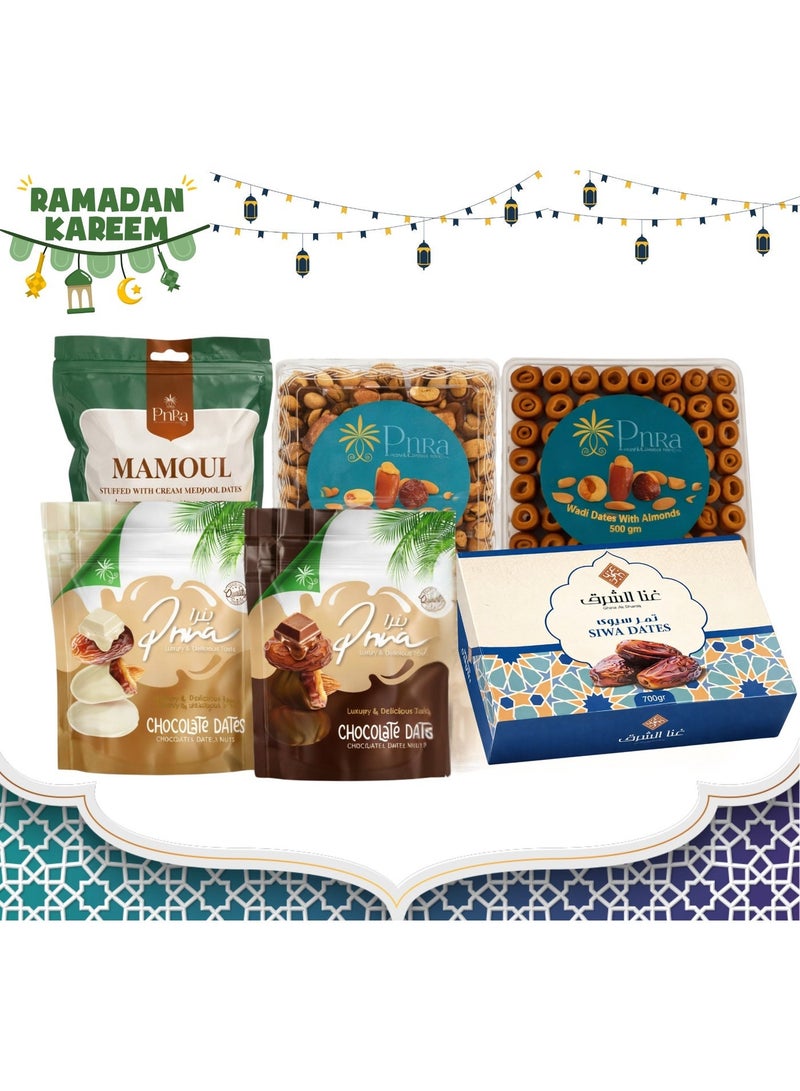 بنرا بوكس تمر ورمضان الفاخر – تمر سيوي وتشكيلة تمور محشوة بالمكسرات والشوكولاتة - Image 1